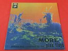 Pink Floyd Soundtrack From The Film More (facing west) Album