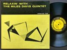 MILES DAVIS Relaxin' LP PRESTIGE PRLP 7129 NJ RVG MONO John Coltrane Red Garland