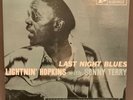 Lightnin’ Hopkins/Sonny Terry - Last Night Blues, Promo Mono LP, Bluesville 1029