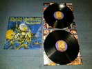 Iron Maiden - Live After Death UK EX+ LP Lovely Condition Vinyl Record
