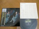 BLACK SABBATH -  HEAVEN AND HELL  1st press obi  Japan