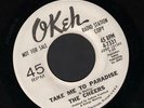 Hear 1969 Cheers Northern Soul DJ 45 (Take Me to Paradise / I Made up My Mind)