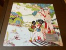 Fleetwood Mac Kiln House SEALED NEW Classic Rock Blues Folk FAST SHIPPING