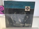TATRAI QUARTET BUDAPEST - BEETHOVEN STRING QUARTET 14 - TELEFUNKEN BLE 14082