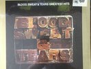 Blood, Sweat And Tears - Greatest Hits - Quadrophonic LP