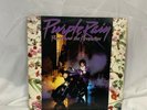 Prince And The Revolution Purple Rain Vinyl Record 1984