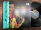 JOHN COLTRANE AFRICA BRASS IMPULSE VIM 4609 OBI STEREO JAPAN GATEFOLD LP