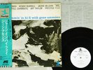 GENE AMMONS ALL STARS JAMMIN' IN HI-FI PRESTIGE LPJ-70014 Japan OBI PROMO LP