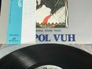 Popol Vuh – Nosferatu The Vampyre (Original Sound Track) w/OBI JAPAN VINYL N/M