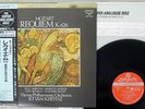 ISTVAN KERTESZ MOZART REQUIEM, K.626 LONDON K38C-70034 Japan OBI VINYL LP