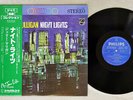 GERRY MULLIGAN SEXTET NIGHT LIGHTS PHILIPS SFX-10543 Japan OBI VINYL LP