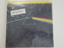 PINK FLOYD DARK SIDE OF THE MOON MFSL  EXCELLENT
