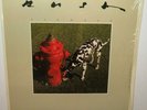 RUSH SIGNALS SHRINK (NM) SRM-1-4063 LP VINYL RECORD