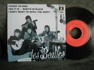 THE BEATLES MEGA   RARE FRENCH EP TICKET TO RIDE MEO 108  FRANCE