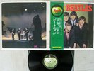 BEATLES PLEASE PLEASE ME APPLE AP-8675 Japan OBI VINYL LP
