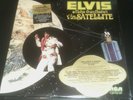 ELVIS- ALOHA FROM HAWAII PROMO? LP W/ QUAD AND SATELLITE SONG STICKER-