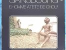 SERGE GAINSBOURG L'HOMME A LA TETE DE CHOU FRENCH LP PHILIPS 1976