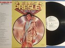 ELVIS PRESLEYTHE KING OF ROCK 1957/59 ITALY ONLY COMP LP '82 WHITE LABEL PROMO
