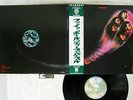 DEEP PURPLE FIREBALL WARNER P-8092W Japan OBI VINYL LP