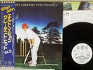 ELTON JOHN GREATEST HITS VOL.2 EMI IFS-80945 Japan OBI PROMO VINYL LP
