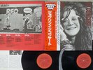 JANIS JOPLIN JOPLIN IN CONCERT CBS/SONY 40AP 1247,8 Japan OBI VINYL 2LP