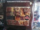 STILL SEALED Blood Sweat & Tears Lp Greatest Hits SPINNING WHEEL