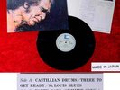 LP Dave Brubeck Quartet: The Quartet (Columbia YX 7362) Japan 1985