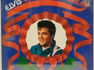 Elvis Presley - Elvis' Christmas Album 1970 Vinyl Pickwick MINT SEALED