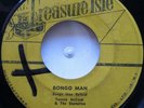 45 / SKA / BONGO MAN BYFIELD / BONGO MAN / TREASURE ISLE / LISTEN