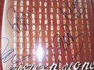 BUSH SIXTEEN STONE LP 1994 92531-1 SIGNED x4 LIKE NEW ONLY OPENED TO TAKE PICS 