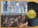 Rare Vintage Vinyl-The Paul Butterfield Blues Band-Elektra Mono EKL 294