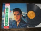 Elvis Presley 1969 Japan Only Cover LP ELVIS' CHRISTMAS ALBUM Japanese a