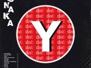 Yonaka Dont Wait Til Tomorrow Vinyl LP 2019 NEW