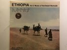 ETHIOPIA VOL. 2   MUSIC OF DESERT NOMADS   IMPORT LP TANGENT   GREAT