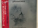 TANGERINE DREAM / PHAEDRA JAPAN ISSUE LP W/OBI, INSERT
