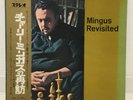 CHARLIE MINGUS / MINGUS REVISITED JAPAN ISSUE LP W/OBI