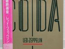 LED ZEPPELIN / CODA JAPAN ISSUE LP W/OBI, INNER, INSERT