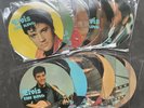 12 x Elvis Presley - The King - Picture Flexi Disc