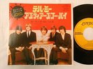 The Rolling Stones TELL ME / AS TEARS GO BY 45 7