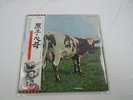 PINK FLOYD ATOM HEART MOTHER EMI EMS-80320 with OBI Japan VINYL  LP