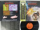 OST(JAMES BROWN) SLAUGHTER'S BIG RIP-OFF POLYDOR MP 2338 Japan OBI VINYL LP