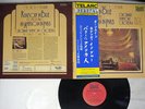 GERSHWIN RHAPSODY IN BLUE, AMERICAN IN PARIS TELARC DG-10058 Japan OBI VINYL LP
