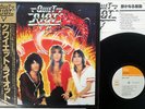 QUIET RIOT SAME CBS/SONY 25AP 880 Japan OBI JAPAN ONLY VINYL LP