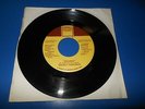 1979 45 RPM Record - SMOKEY ROBINSON - CRUISIN - TAMLA  RECORDS