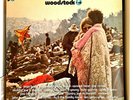 Woodstock Soundtrack Various Artists 1970 Vinyl Cotillion Records 1st Press