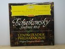 MRAVINSKY Tchaikovsky Symphony No. 6 DGG RED STEREO SLPM 138 659 NM LP