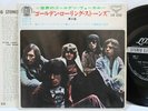 EP The Rolling Stones Vol. 8 London LS 232 JAPAN VINYL 7