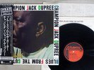 CHAMPION JACK DUPREE BLUES FROM THE GUTTER ATLANTIC P-6183A Japan OBI VINYL LP