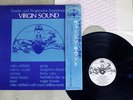 VA(MIKE OLDFIELD) VIRGIN SOUND VIRGIN Y-96 Japan PROMO VINYL LP