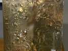Kanye West Jay-Z Watch the Throne 2xLP Picture Disc vinyl Includes Poster
